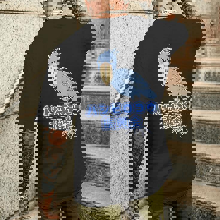 ハシビロコウ 振興会【どうぶつフレンズ】動物園 ゆるくてかわいい キャラクター メンズTシャツ バックプリント 彼への贈り物