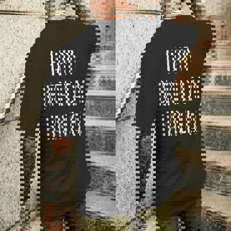 ハッピーバースデー はるか メンズTシャツ バックプリント 彼への贈り物