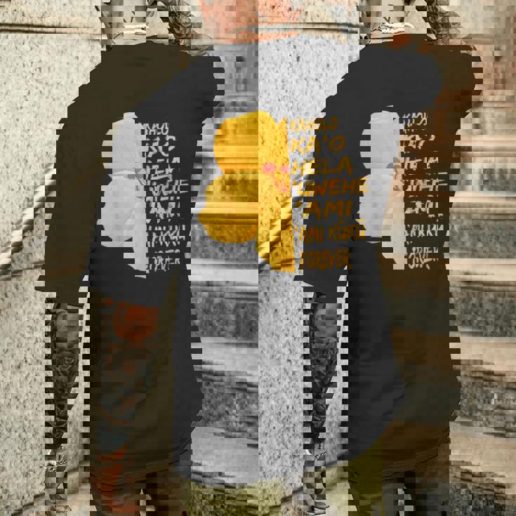 ハワイアン フラダンサー ワヒネ フラダンス ベーシック ステップ メンズTシャツ バックプリント 彼への贈り物