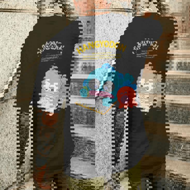 ハンギョドン ハピネスマイルーム メンズTシャツ バックプリント 彼への贈り物