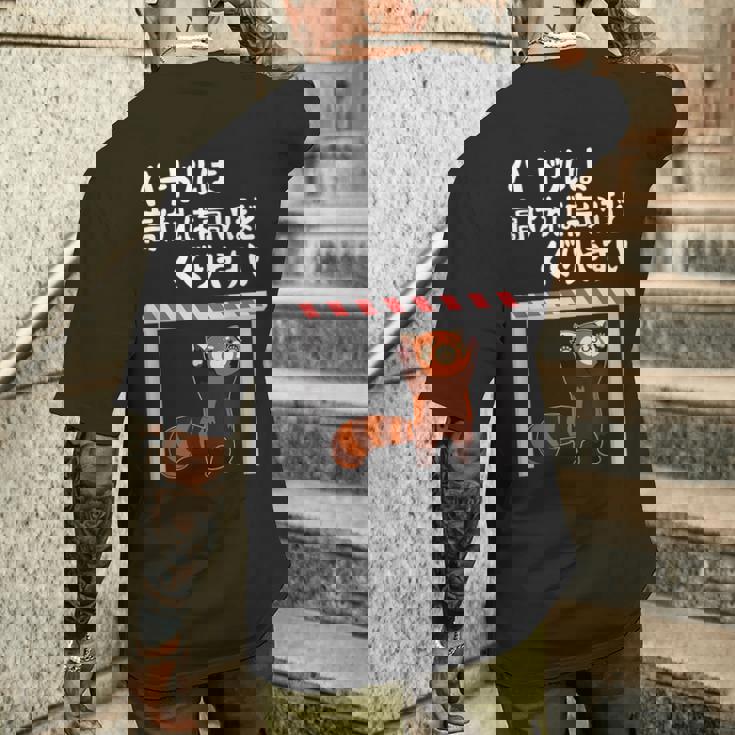 ハードルは高ければ高いほどくぐりやすい ネタ ことわざ 慣用句 ジョーク ギャグ ダジャレ ツッコミ レッサーパンダ メンズTシャツ バックプリント 彼への贈り物