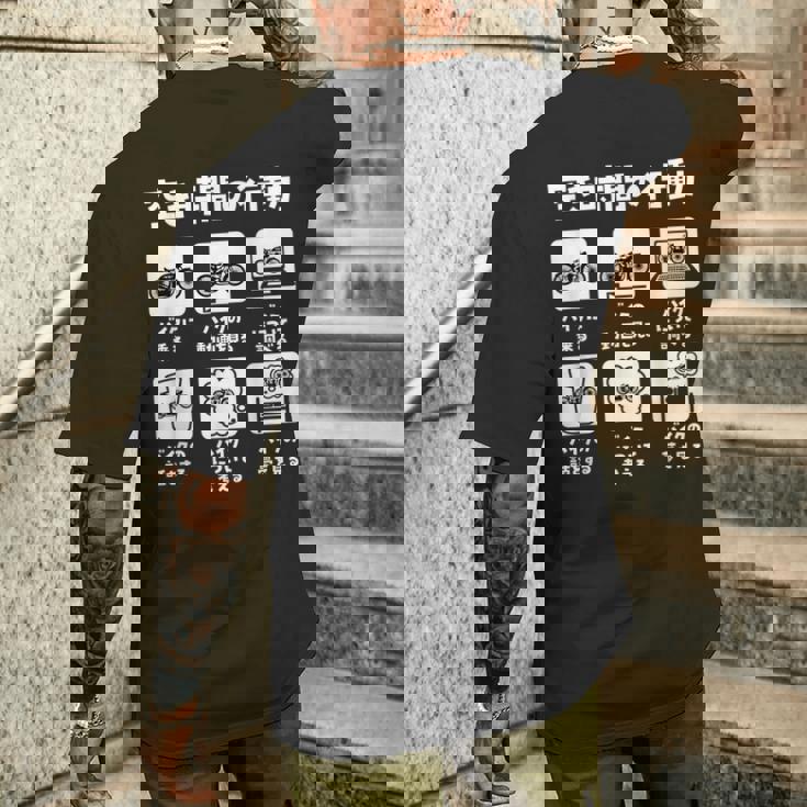 バイク 面白tシャツ おもしろ オートバイ メンズ モーターサイクル ツーリング 原付 オリジナル ネタ 服 単車 メンズTシャツ バックプリント 彼への贈り物