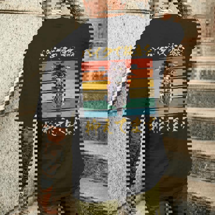 バイク 面白tシャツ 猫 おもしろ オートバイ メンズ モーターサイクル ツーリング 原付 ネタ 服 単車 メンズTシャツ バックプリント 彼への贈り物