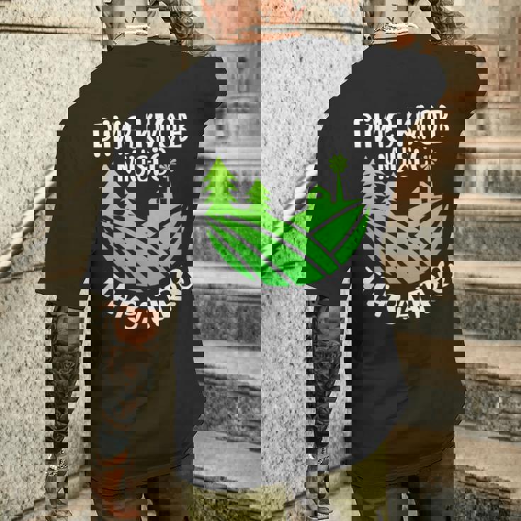 パインノブ 音楽 劇場 ミュージシャン ミュージカル メンズTシャツ バックプリント 彼への贈り物