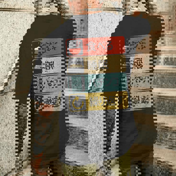 パチンコtシャツ 滑稽 日本のゲーム メンズTシャツ バックプリント 彼への贈り物