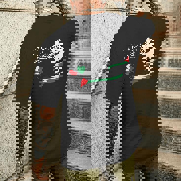 パレスチナ国旗 パレスチナ地図tシャツ メンズ レディース キッズ ボーイズ ガールズ メンズTシャツ バックプリント 彼への贈り物