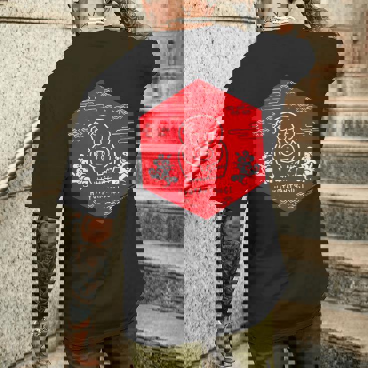 ヒョウタンツギ 和柄ヘキサゴン Ctezuka Productions メンズTシャツ バックプリント 彼への贈り物