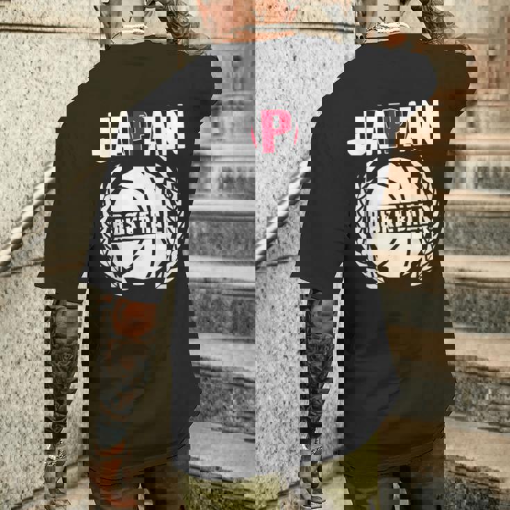 プラウドジャパン バスケットボールファン ジャージ 日本国旗 ボーラーチーム メンズTシャツ バックプリント 彼への贈り物