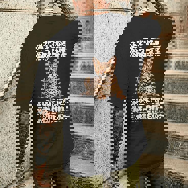 ベンガル猫t メンズTシャツ バックプリント 彼への贈り物