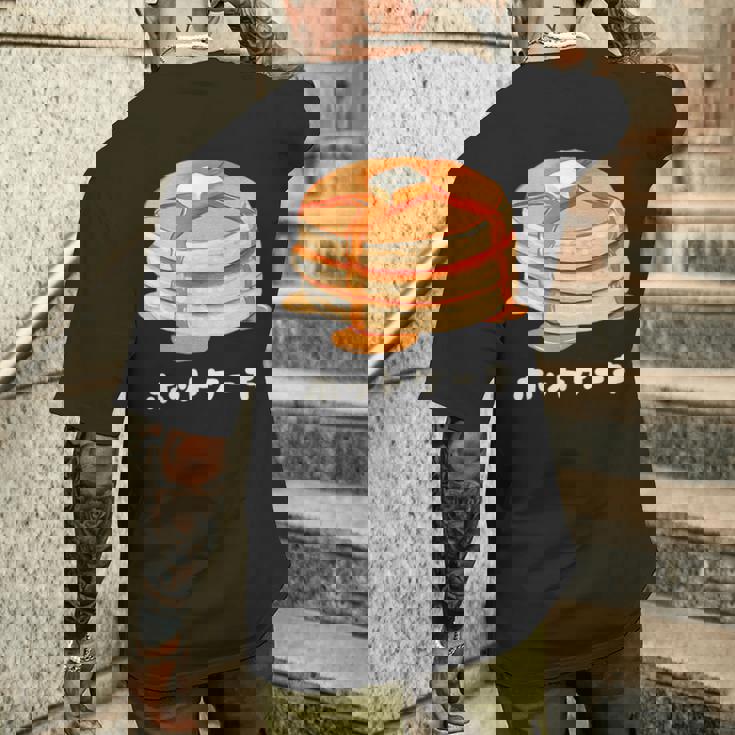 ホットケーキ パンケーキ バター はちみつ イラスト 喫茶店 洋菓子 レトロ 水彩 綺麗 かわいい おしゃれ メンズTシャツ バックプリント 彼への贈り物