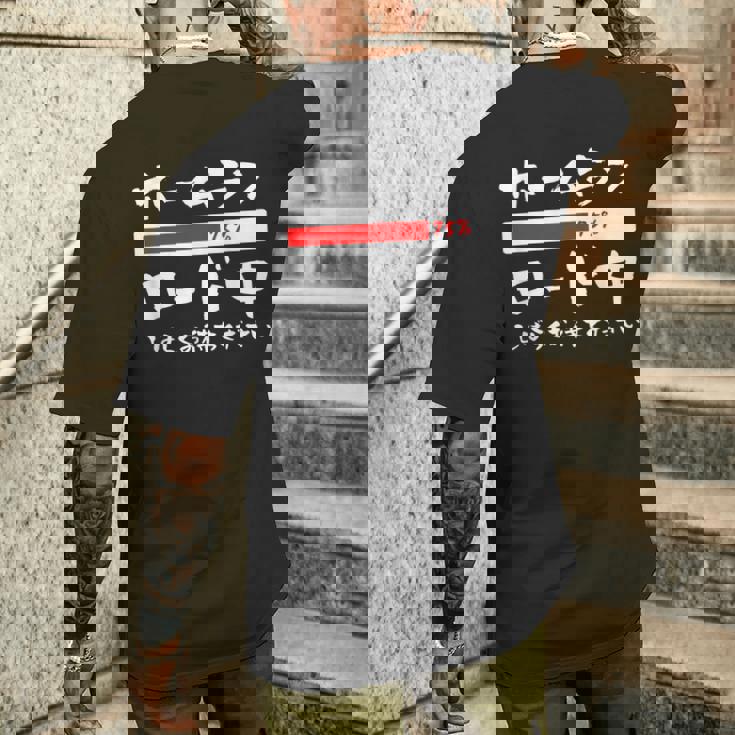 ホームラン 面白いtシャツ 野球 ベースボール おもしろ 服 ネタ メンズ 野球部 おもしろグッズ 子供 メンズTシャツ バックプリント 彼への贈り物