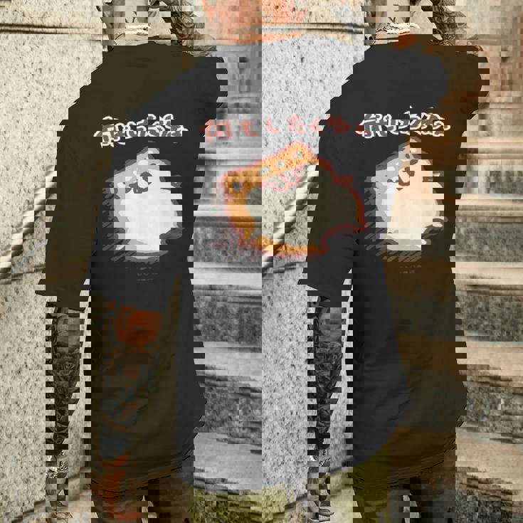 ボンレス犬とボンレス猫は何もしない ボンレス犬 メンズTシャツ バックプリント 彼への贈り物