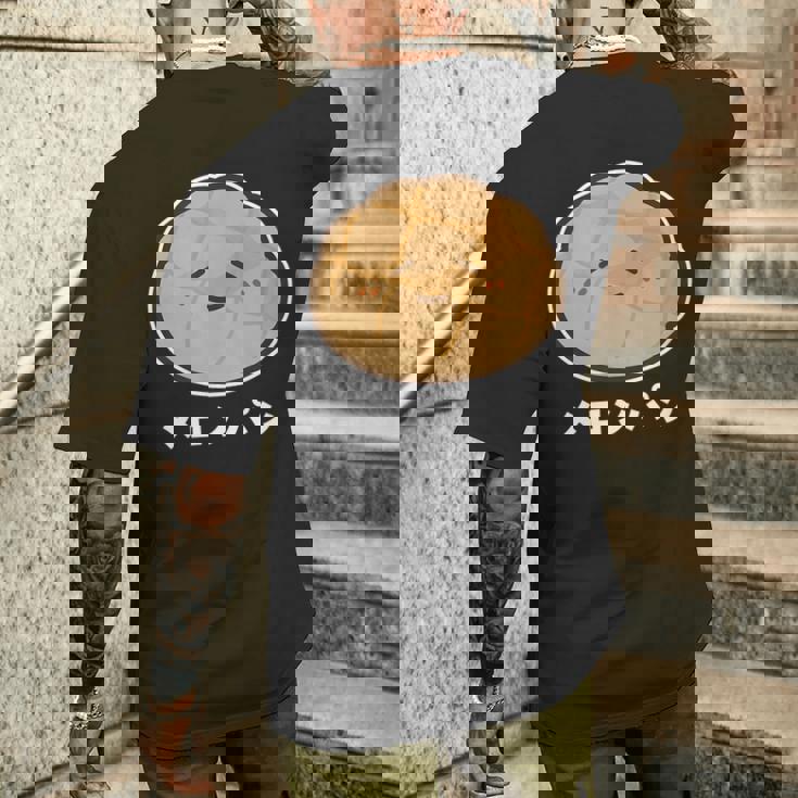 メロンパン 菓子パン パン かわいい 顔 八の字眉 笑い おもしろ キャラクターキャラクター メロンパン好き メンズTシャツ バックプリント 彼への贈り物