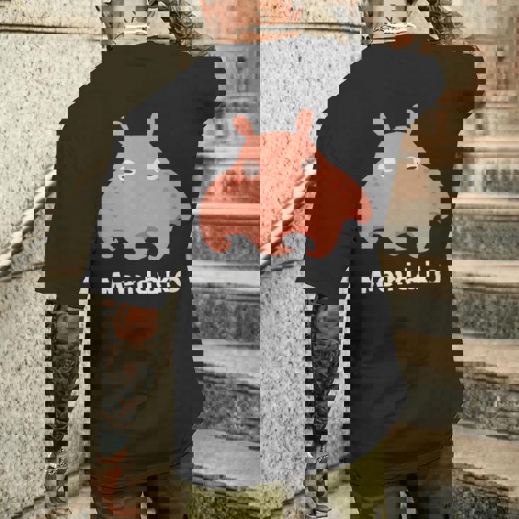 メンダコ 面蛸 イラスト ゆるい 簡単 おもしろ かわいい 人気 深海生物 タコの仲間 Ｍendako メンズTシャツ バックプリント 彼への贈り物