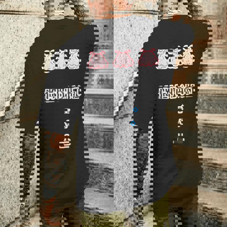 メンダコ《インベーダー》【どうぶつフレンズ】ゲーム パロディ 水族館 ゆるくて かわいい 面白い 動物 キャラクター メンズTシャツ バックプリント 彼への贈り物