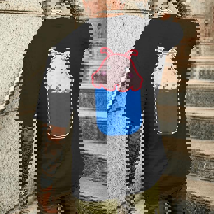 メンダコ（いん ざ ポケット）ワンポイント 胸【どうぶつフレンズ】ゆるくて かわいい 動物 グッズ イラスト 面白い メンズTシャツ バックプリント 彼への贈り物