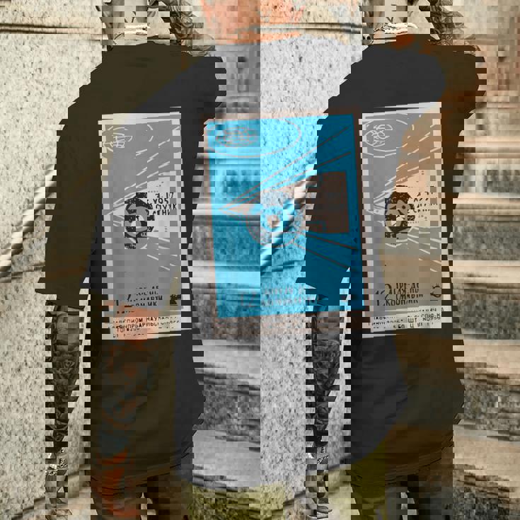 ライカ ファーストドッグ Inpace スタンプ ビンテージ プロパガンダ メンズTシャツ バックプリント 彼への贈り物