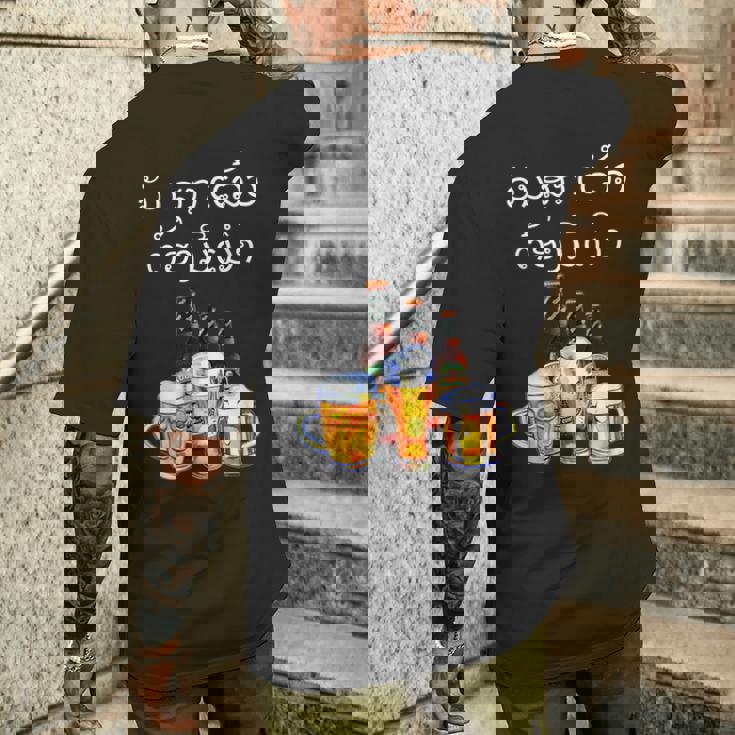 ラオスクリプトで面白いラオスビール飲酒tシャツ メンズTシャツ バックプリント 彼への贈り物