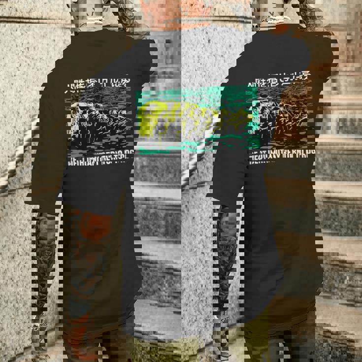 リジェクト・ヒューマニティ カエルに戻る 日本語 メンズTシャツ バックプリント 彼への贈り物