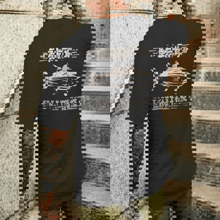 レトロ築地魚市場 まぐろストリートウェア 東京アニメ メンズTシャツ バックプリント 彼への贈り物