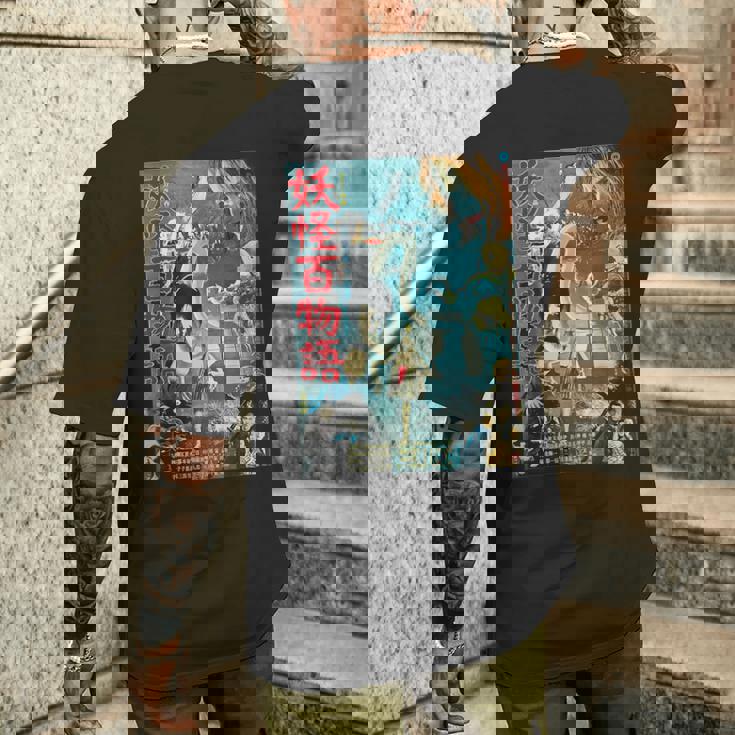 ヴィンテージ Kungfu マーシャルアーツ ホラー 映画 レトロ ギフト メンズTシャツ バックプリント 彼への贈り物