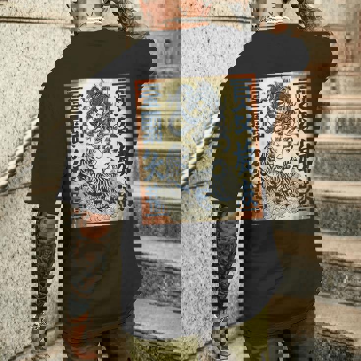 ヴィンテージ ドラゴン ファイティングタイガー メンズTシャツ バックプリント 彼への贈り物