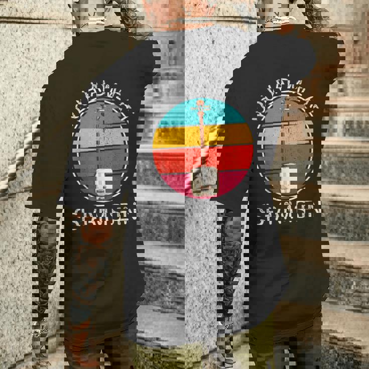 ヴィンテージ 三味線 You Had Me At 三味線 楽器好き メンズTシャツ バックプリント 彼への贈り物