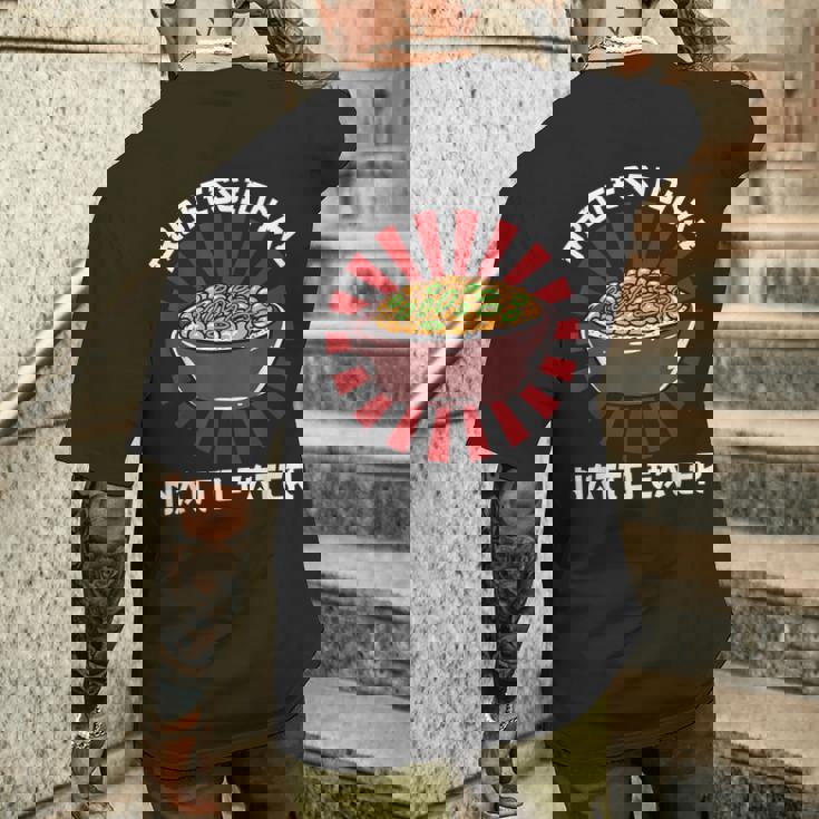 ヴィンテージ 納豆好き プロ仕様 納豆喰い 和風 メンズTシャツ バックプリント 彼への贈り物