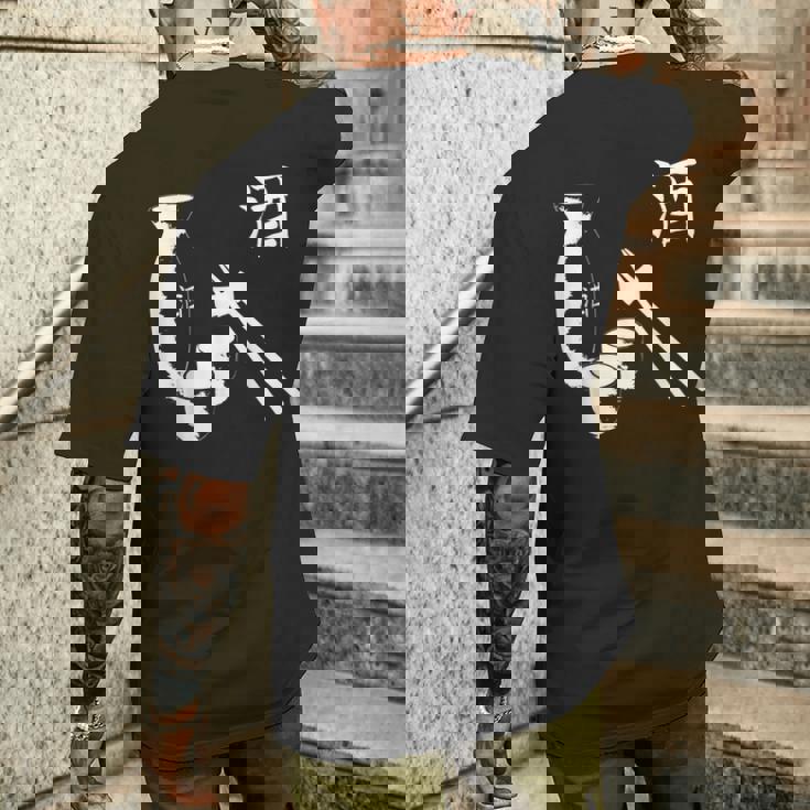 ヴィンテージ日本酒飲酒日本食 メンズTシャツ バックプリント 彼への贈り物