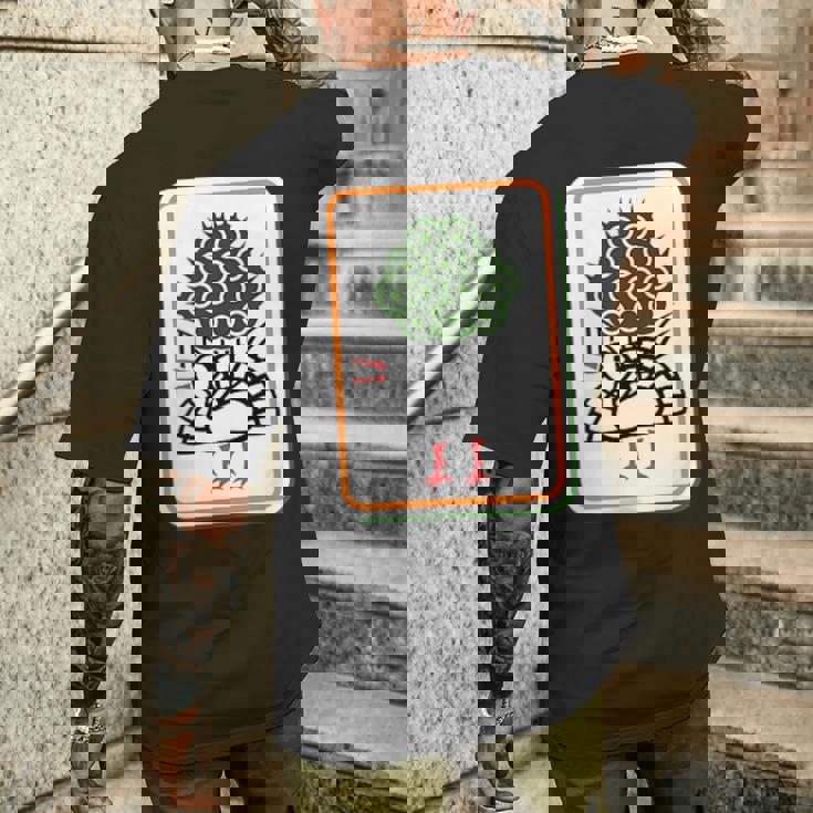 一索 麻雀 牌 おもしろ グッズ 服 面白いtシャツ 文字入り 面白い 文字 ネタ レトロ麻雀愛好家へ メンズTシャツ バックプリント 彼への贈り物