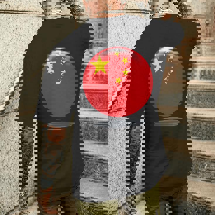 中国国旗サークル 中国人と中国を愛する方 メンズTシャツ バックプリント 彼への贈り物