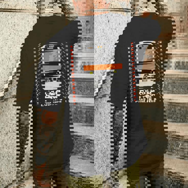 中央線 東京通勤線 日本 電車 オタク お土産 メンズTシャツ バックプリント 彼への贈り物