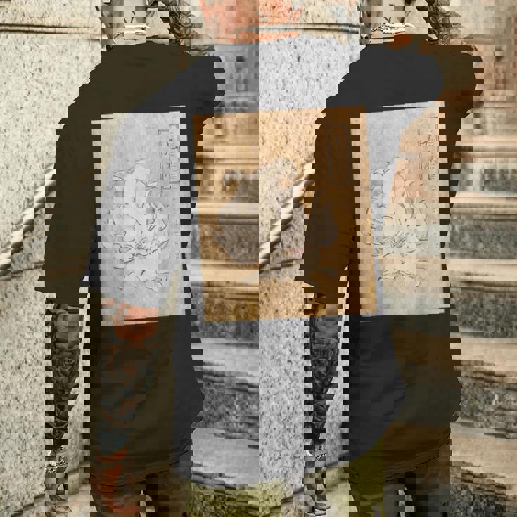 九尾の狐【日本の妖怪シリーズ】 メンズTシャツ バックプリント 彼への贈り物