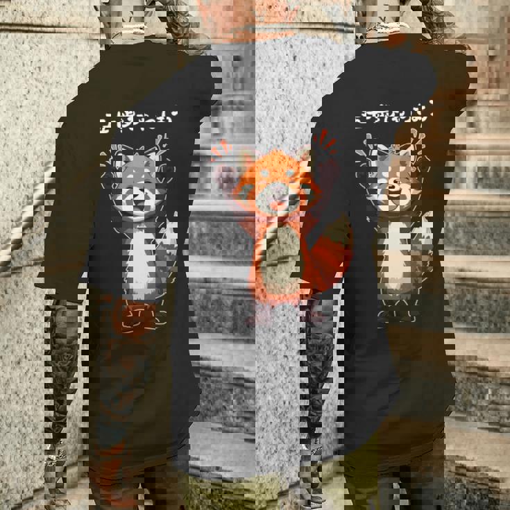 五十歩ひゃっほう レッサーパンダ ネタ ことわざ ことわざのもじり ジョーク ギャグ ダジャレ ツッコミ おもしろ メン 長袖tシャツ メンズTシャツ バックプリント 彼への贈り物