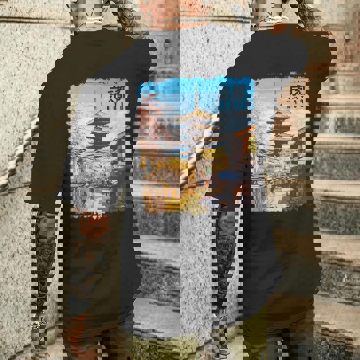 京都 日本 お土産 日本旅行 メンズTシャツ バックプリント 彼への贈り物