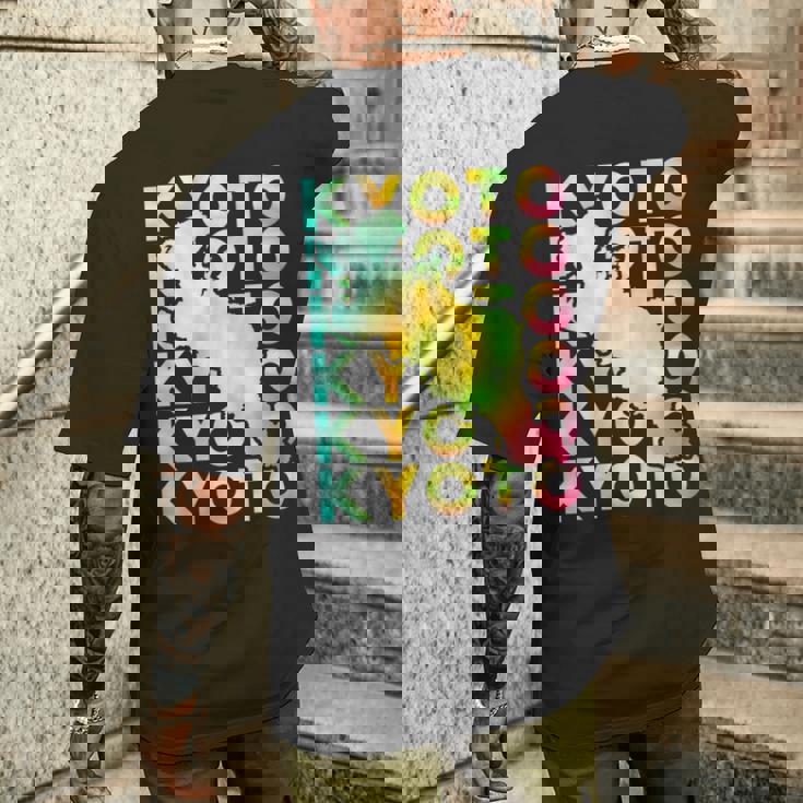 京都 面白tシャツ 京都府 面白いtシャツ 文字入り メンズ おもしろ 面白い 服 オリジナル おもしろグッズ ネタ 県 メンズTシャツ バックプリント 彼への贈り物