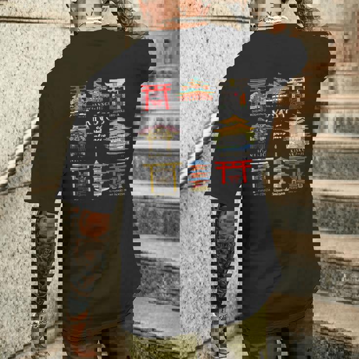 京都・伏見稲荷大社・平安神宮・下鴨神社・地主神社・御金神社・金閣寺・清水寺・二条城 メンズTシャツ バックプリント 彼への贈り物