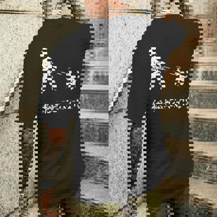 休ませてくれ 犬 おもしろ 面白い服 ウケ 狙い 面白 メンズTシャツ バックプリント 彼への贈り物