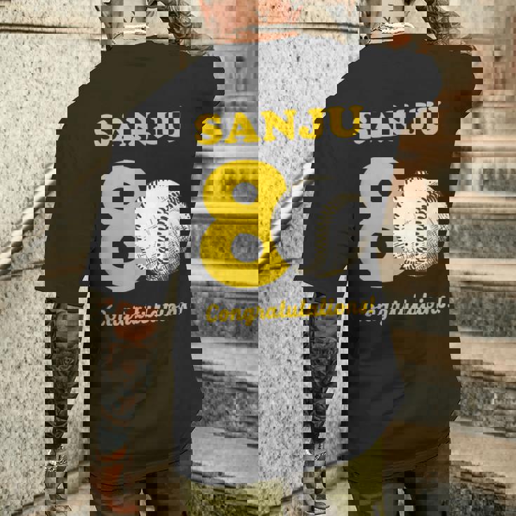 傘寿祝い 野球好き 父 男性 父の日 おしゃれ 野球 80歳 誕生日 メンズTシャツ バックプリント 彼への贈り物