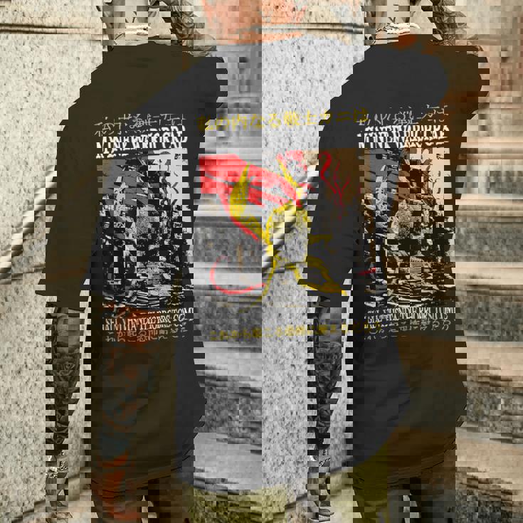 僕の内なる戦士 蟹 日本語 メンズTシャツ バックプリント 彼への贈り物