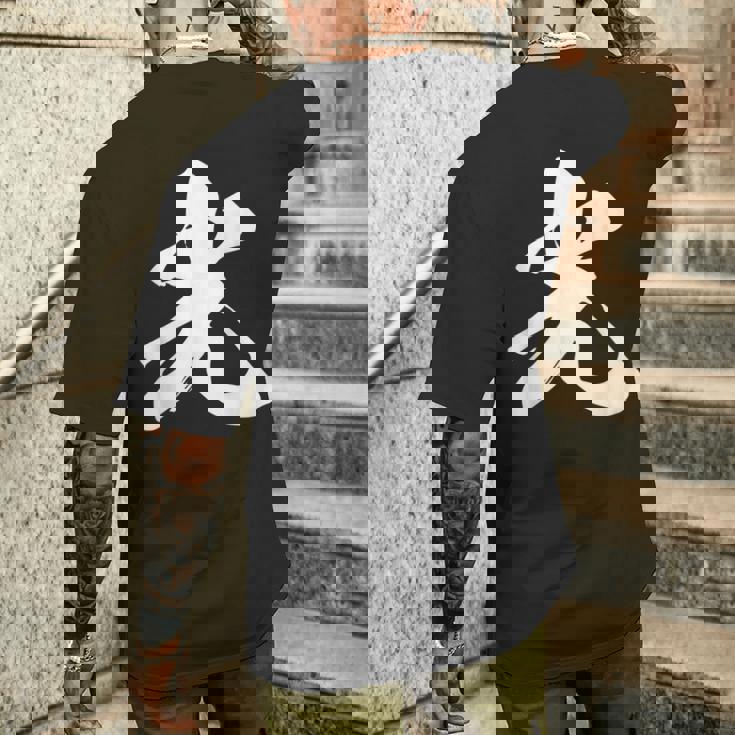 光 一文字 文字入り 漢字 メンズTシャツ バックプリント 彼への贈り物