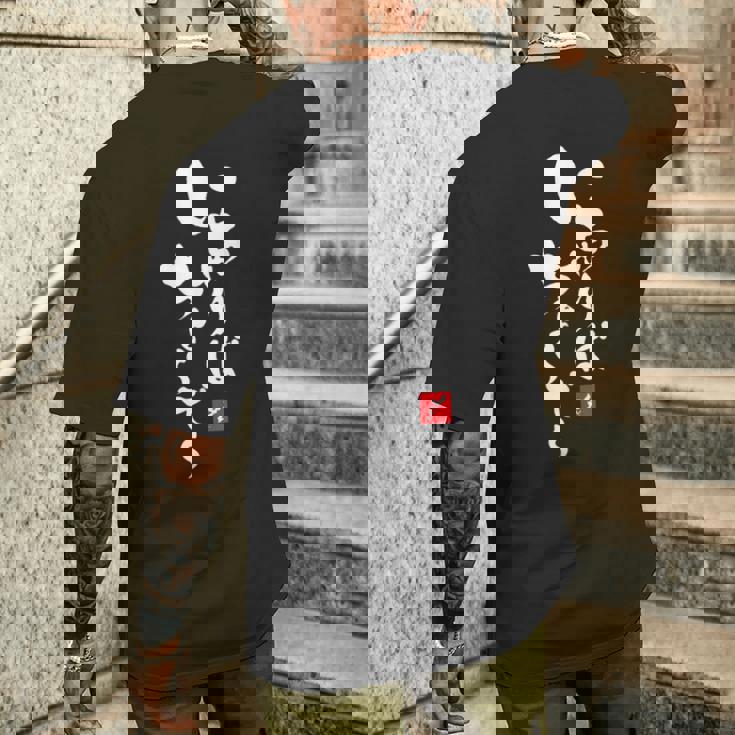 内口沖縄沖縄 日本 うちなぐち 一里ぼで いちゃりぼう メンズTシャツ バックプリント 彼への贈り物