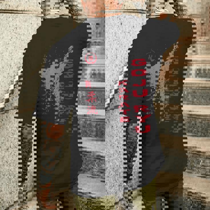 剛柔流空手 メンズTシャツ バックプリント 彼への贈り物