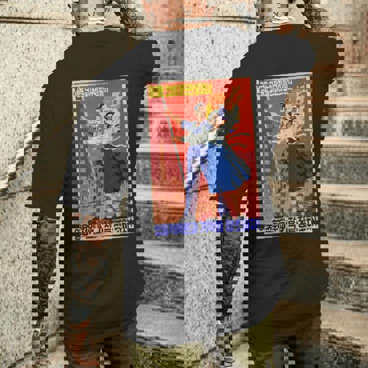 北朝鮮プロパガンダポスター 面白いカルトコスチューム メンズTシャツ バックプリント 彼への贈り物