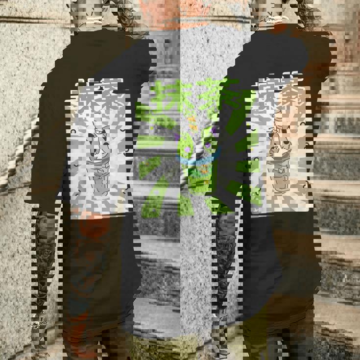 可愛いレトロ90年代日本のカワイイ I Love Matcha ファニー抹茶 メンズTシャツ バックプリント 彼への贈り物