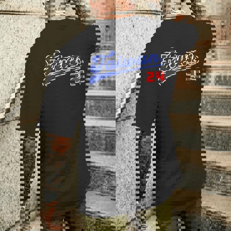 台湾 Taiwan 番号 24 野球 野球好き 野球ユニフォーム風 台湾好き Taiwan文字 前後プリント メンズTシャツ バックプリント 彼への贈り物