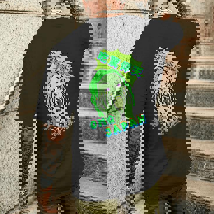 吃驚仰天 グリーン メンズTシャツ バックプリント 彼への贈り物