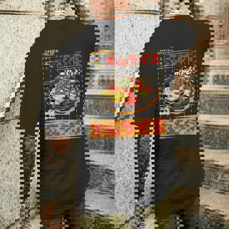 和 ストリート オムライス 食通 原宿 美学 メンズTシャツ バックプリント 彼への贈り物