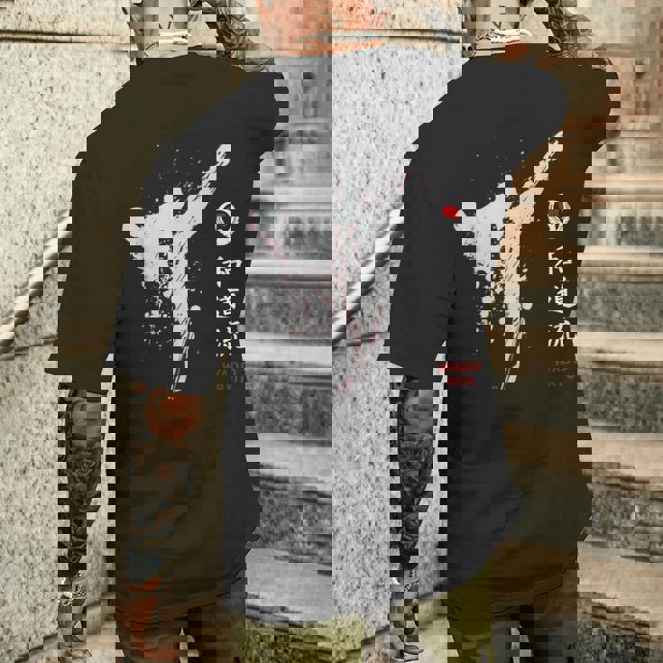 和道流空手 メンズTシャツ バックプリント 彼への贈り物