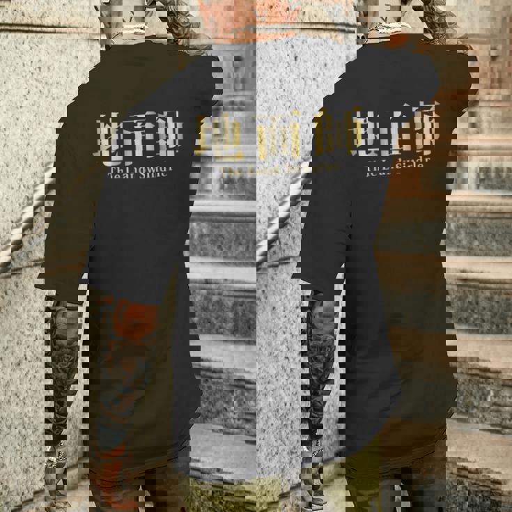 地面師 The Landwindler メンズTシャツ バックプリント 彼への贈り物